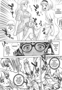 Page 17 of Dulce Report 5 (decensored) - preview thumbnail