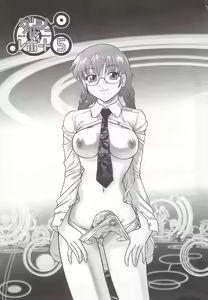 Page 2 of Dulce Report 5 (decensored) - preview thumbnail