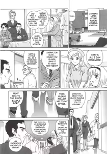 Page 5 of Dulce Report 5 (decensored) - preview thumbnail
