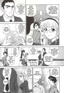 Page 6 of Dulce Report 5 (decensored) - preview thumbnail