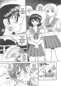 Page 61 of Dulce Report 5 (decensored) - preview thumbnail
