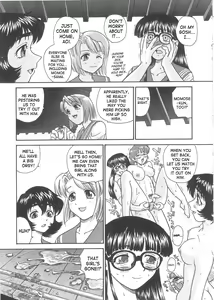 Page 62 of Dulce Report 5 (decensored) - preview thumbnail