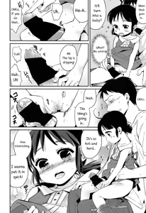 Page 12 of Hey! Hey! - preview thumbnail