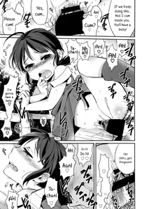 Page 15 of Hey! Hey! - preview thumbnail