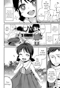 Page 2 of Hey! Hey! - preview thumbnail