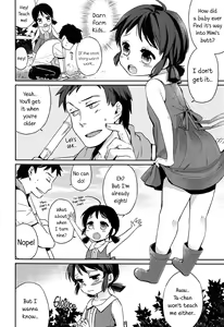 Page 4 of Hey! Hey! - preview thumbnail