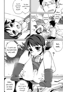 Page 6 of Hey! Hey! - preview thumbnail