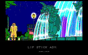 Page 422 of Lipstick Adventure 1 - preview thumbnail
