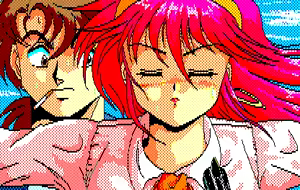 Page 143 of Lipstick Adventure 2 - preview thumbnail