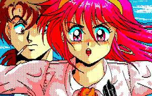 Page 148 of Lipstick Adventure 2 - preview thumbnail