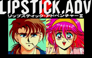Page 2 of Lipstick Adventure 2 - preview thumbnail