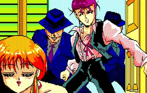 Page 54 of Lipstick Adventure 2 - preview thumbnail