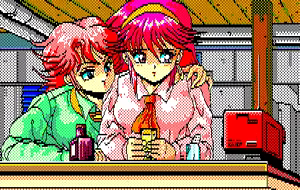 Page 97 of Lipstick Adventure 2 - preview thumbnail