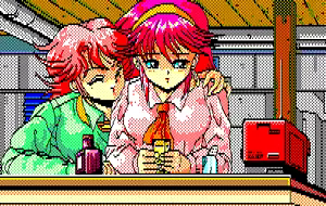 Page 98 of Lipstick Adventure 2 - preview thumbnail