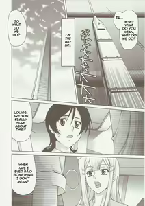 Page 4 of COMIC Daybreak Vol. 01 - preview thumbnail