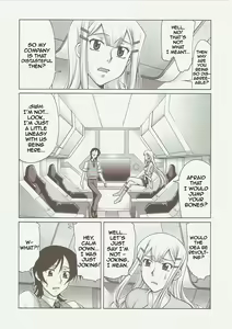 Page 5 of COMIC Daybreak Vol. 01 - preview thumbnail