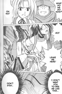 Page 8 of Junshin wa Kiri ni Kiyu - preview thumbnail