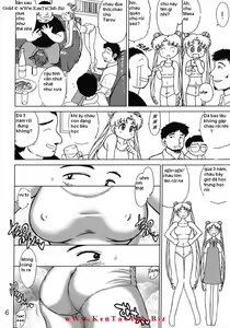 Page 3 of manga - preview thumbnail
