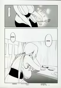 Page 33 of Charming Figure White Pig Princess - preview thumbnail