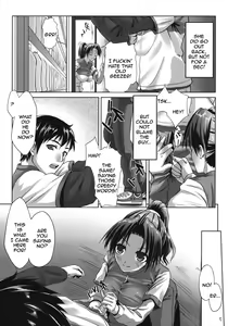 Page 5 of Ura no Oshigoto - preview thumbnail