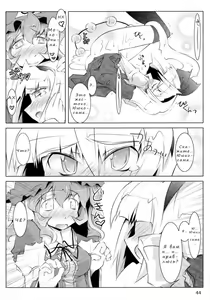 Page 41 of Tama Shippo - preview thumbnail