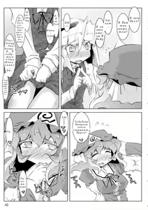 Page 42 of Tama Shippo - preview thumbnail