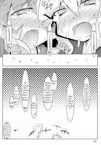 Page 49 of Tama Shippo - preview thumbnail