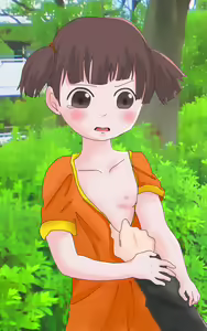 Page 3 of Chiisame - preview thumbnail