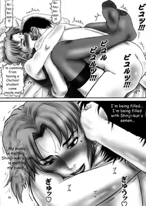 Page 12 of Misato to Ritsuko Monzetsu Misoji Yuugi - preview thumbnail