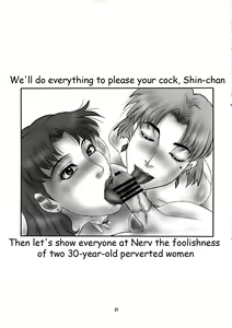 Page 20 of Misato to Ritsuko Monzetsu Misoji Yuugi - preview thumbnail
