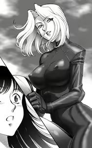 Page 5 of Otori Sousahan Mido Reika Chikan Tetsudou no Bourei - preview thumbnail