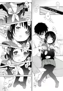Page 6 of Bukiyou na Futari | 서툰 두 사람 - preview thumbnail
