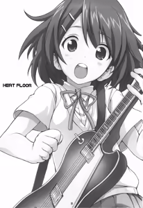 Page 3 of HEAT FLOOR - preview thumbnail