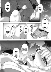 Page 7 of Kitsunemimikko ni Matsuri no Tanoshisa wo Rikaisaseru Hon | A Book About Introducing a Fox-Eared Girl to Festivals - preview thumbnail