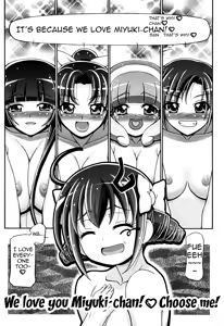 Page 3 of Smile Punicure - preview thumbnail