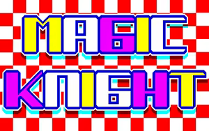 Page 3 of MAGIC KNIGHT - preview thumbnail