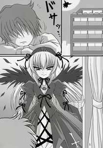Page 4 of Suigin no Shizuku - preview thumbnail