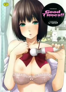 Good Times!! Ch. 1 (decensored) — hentai manga cover on Fhentai
