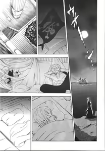 Page 3 of Kimi wa Pet - preview thumbnail