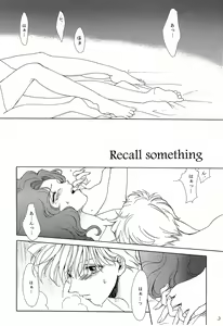 Page 3 of Recall something - preview thumbnail