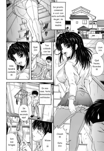 Page 5 of Unbalance #3 La Madrastra - preview thumbnail