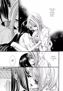 Page 3 of At Dusk In My Room - preview thumbnail