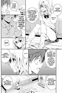 Page 17 of Momioka no Jijou - preview thumbnail