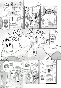 Page 3 of Doko Demo Issyo | Together Anywhere - preview thumbnail