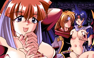 Page 332 of Dora Dora Emotion - Seihaiden - preview thumbnail