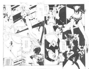 Page 5 of CAT MOBIU - preview thumbnail