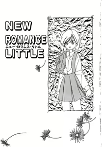 Page 5 of Kawaii Vanilla - preview thumbnail