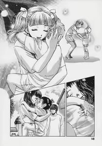 Page 147 of Quo Vadis 2 -Shijin- - preview thumbnail