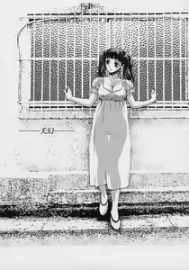 Page 46 of Quo Vadis 2 -Shijin- - preview thumbnail