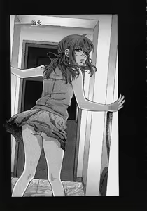 Page 64 of Quo Vadis 2 -Shijin- - preview thumbnail